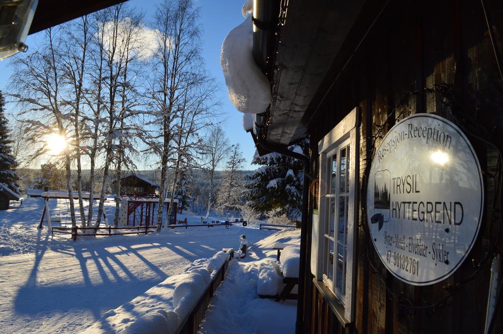 Trysil Hyttegrend Bagian luar foto